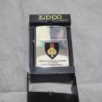 Zippo 1995