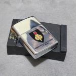 Zippo 1995