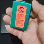 Zippo 2007