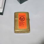 Zippo 1997